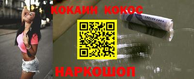 кристаллы Азнакаево