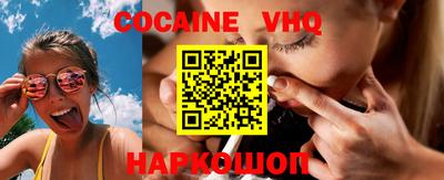 кристаллы Азнакаево