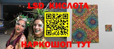 мефедрон Абинск