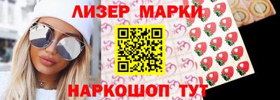 ПСИЛОЦИБИНОВЫЕ ГРИБЫ Абакан