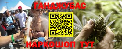 кристаллы Азнакаево