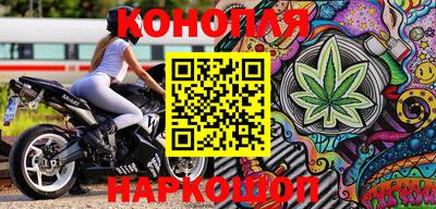 ПСИЛОЦИБИНОВЫЕ ГРИБЫ Абакан