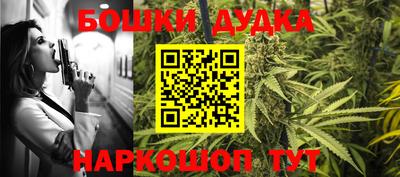 кристаллы Азнакаево