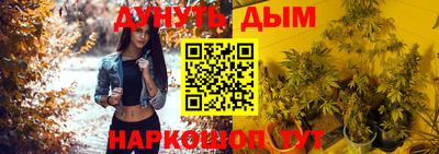 кристаллы Азнакаево