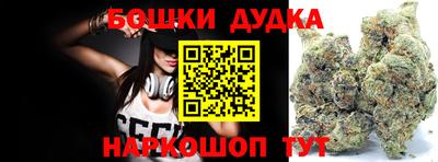 кристаллы Азнакаево