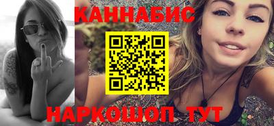 кристаллы Азнакаево