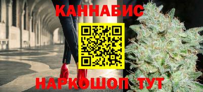 ПСИЛОЦИБИНОВЫЕ ГРИБЫ Абакан