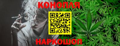 ПСИЛОЦИБИНОВЫЕ ГРИБЫ Абакан