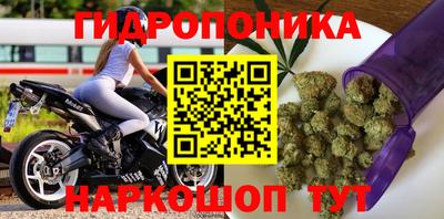 мефедрон Абинск