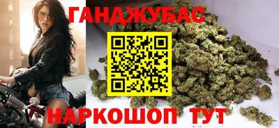 ПСИЛОЦИБИНОВЫЕ ГРИБЫ Абакан