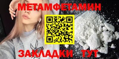 ПСИЛОЦИБИНОВЫЕ ГРИБЫ Абакан