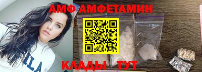 ПСИЛОЦИБИНОВЫЕ ГРИБЫ Абакан
