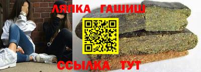 кристаллы Азнакаево