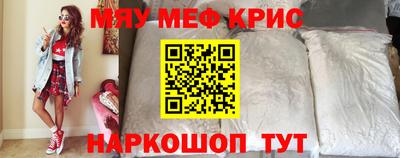 ПСИЛОЦИБИНОВЫЕ ГРИБЫ Абакан