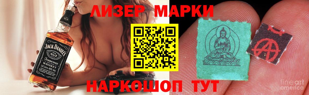 Алексеевка  Лсд 25 экстази кислота  Вход с VPN  ЛСД экстази кислота 